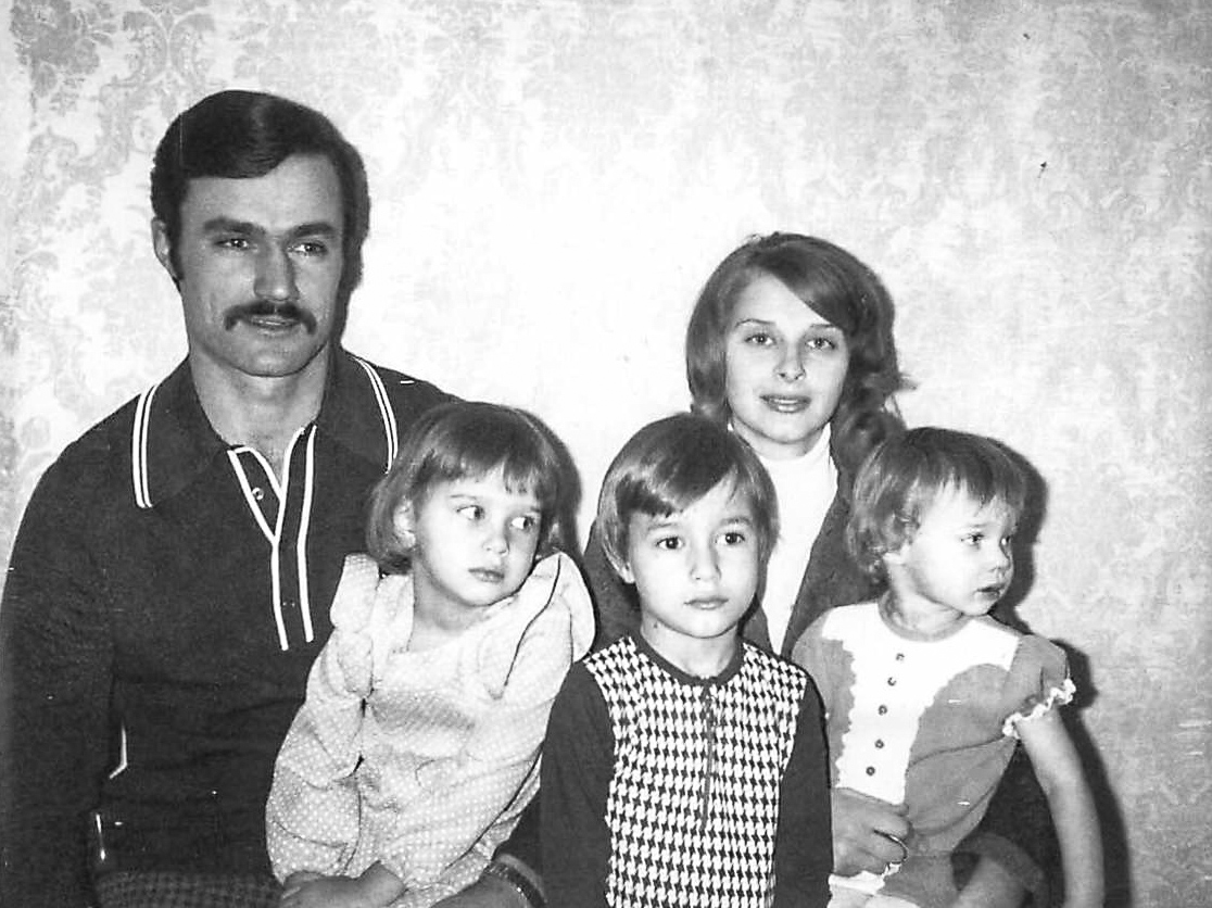 Familiebilde fra 1974.