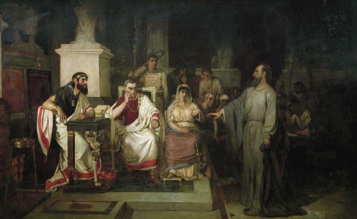 Bernt Aksel Larsen blogg - Paulus foran kong Agrippa
